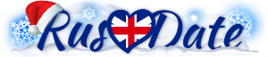 С Новым Годом! - RusDate.co.uk