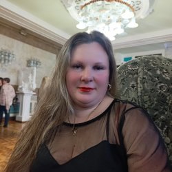 Кристина