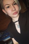 Аля