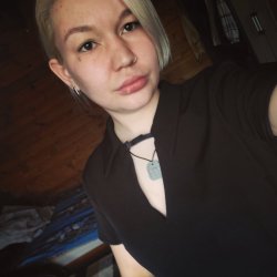 Аля