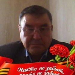 Фиргат