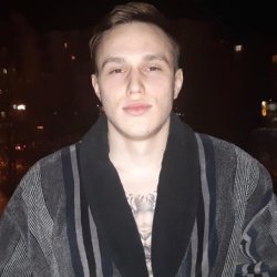 Амир