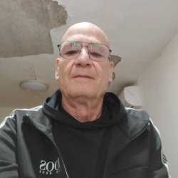 ערן