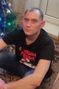 Александр