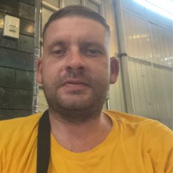 Paul