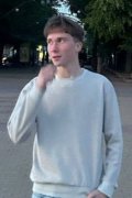 Андрей
