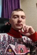 Савин