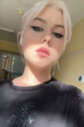 Василиса