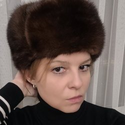 Наталь