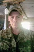 Ваталий