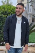 אהרון