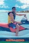 Shamil