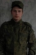 Александр