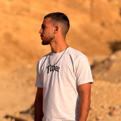 איתיאל