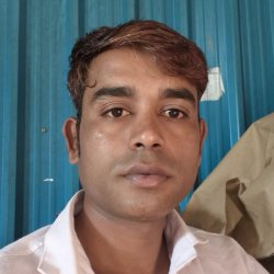 Anil