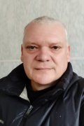 Сергей