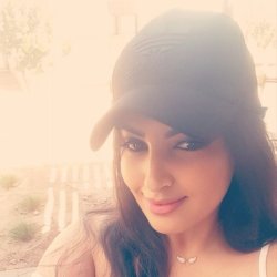 امينة