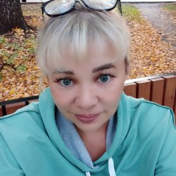 Айгуль