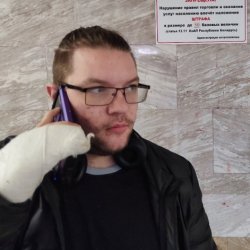 Алексей