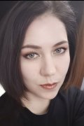 Лера