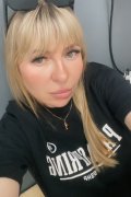 Tanya