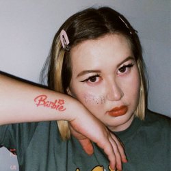 Кристина