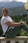 Наталья
