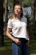 Юлия