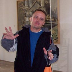 Сергей