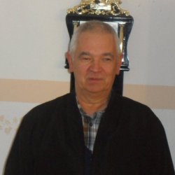 Эдуард