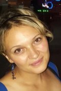 Альбина