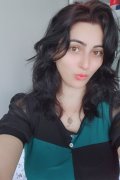 Amira