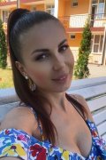 Кристина