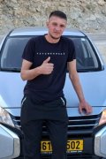 Constantin