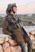אופיר