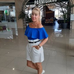 Мила