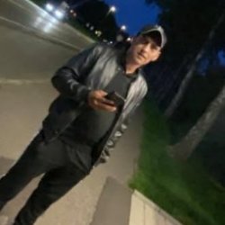Рамин