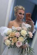 Swetlana