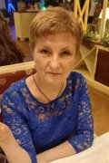 Ольга