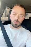 Radu