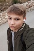 Максим