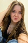 Кристина