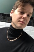 Максим