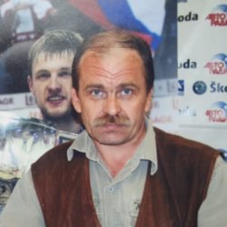 Эдуард