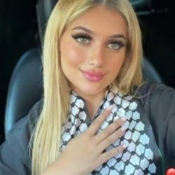 ميرال