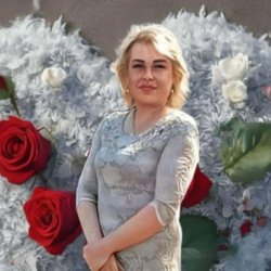Лана