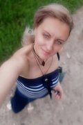Илона