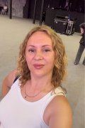 Полина