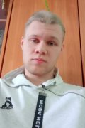 Вячеслав