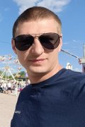 Макс